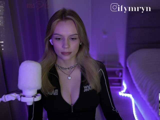fymryn