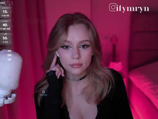 fymryn