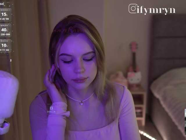fymryn