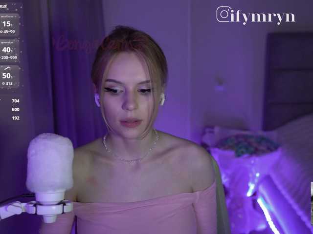 fymryn