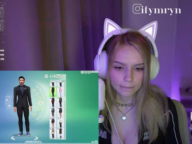 fymryn online