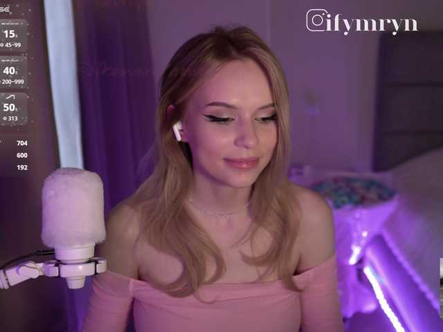 fymryn