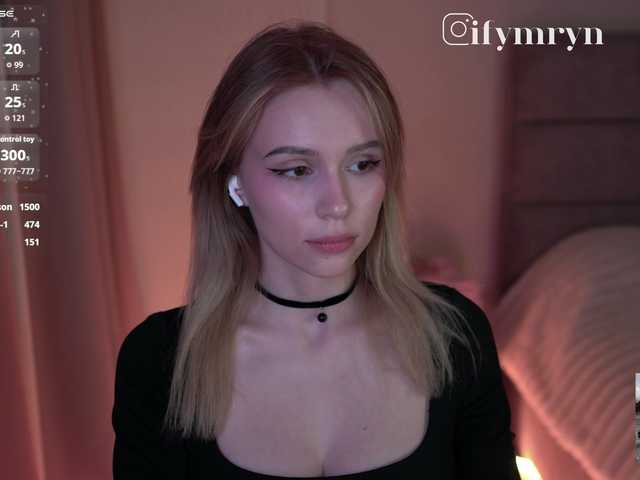 fymryn