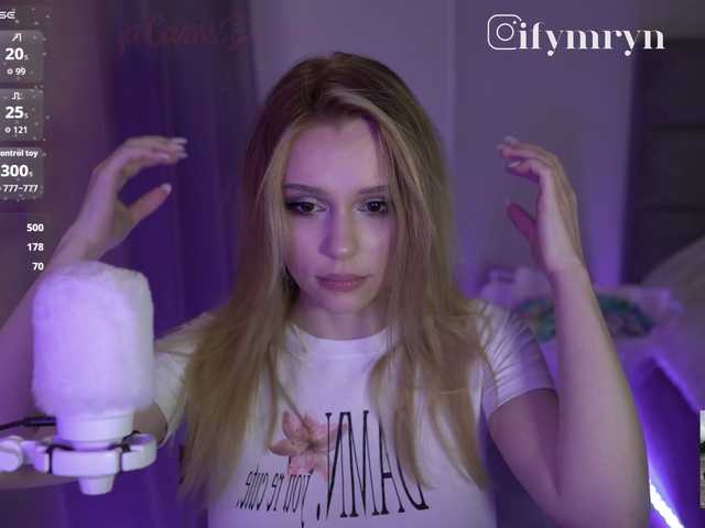 fymryn