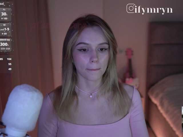 fymryn