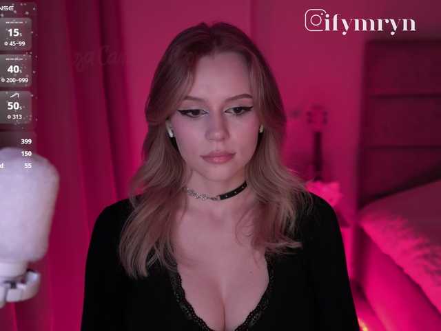 fymryn