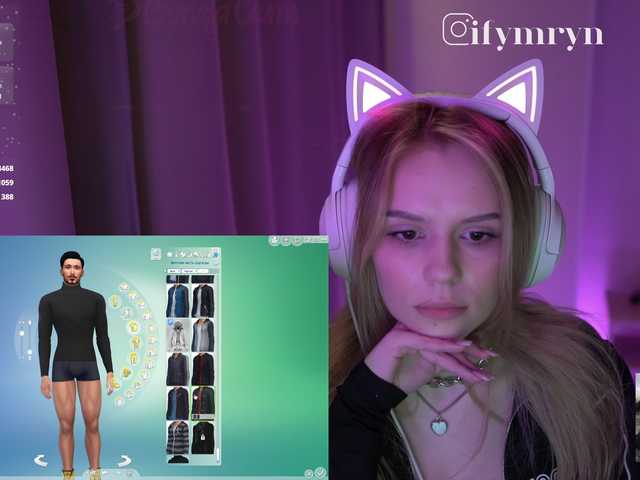 fymryn