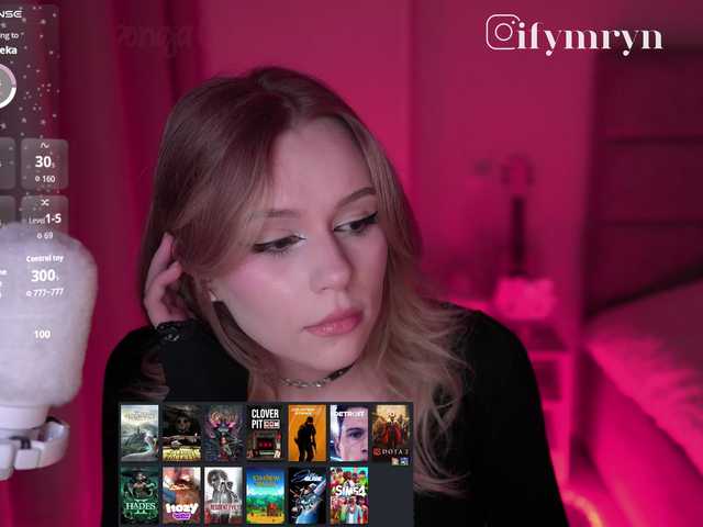 fymryn