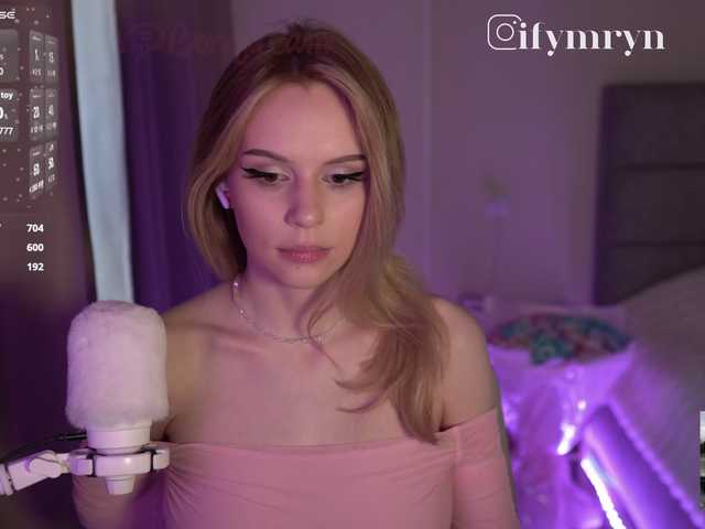 fymryn
