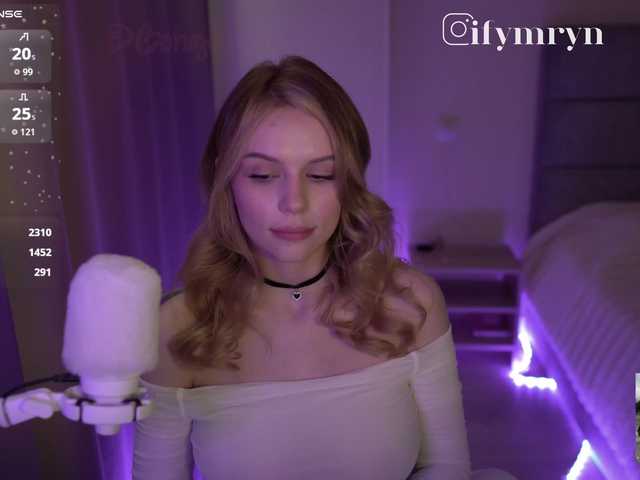 fymryn