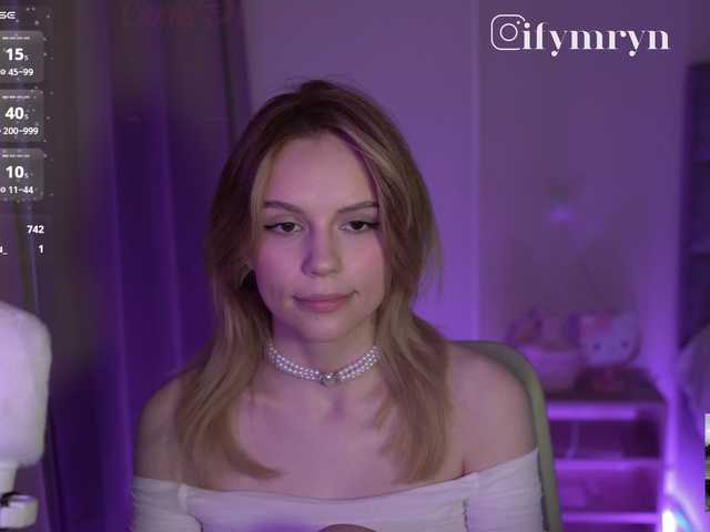 fymryn