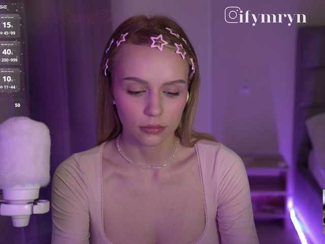 fymryn