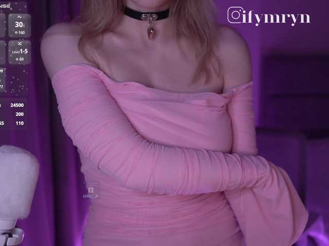 fymryn