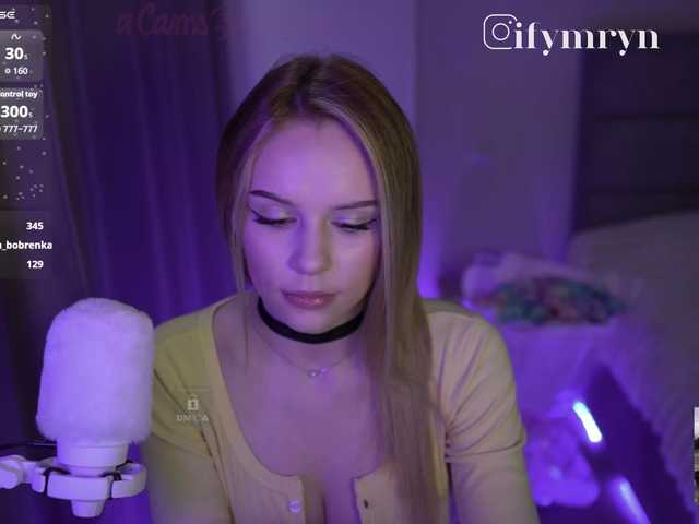 fymryn