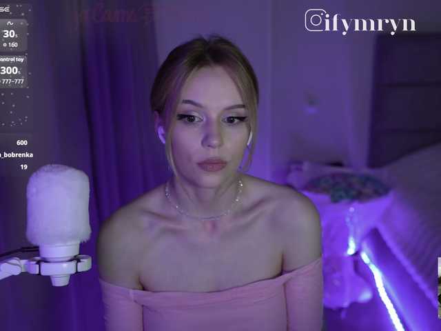 fymryn