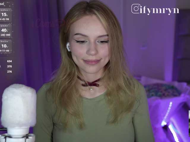 fymryn
