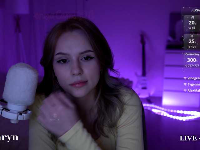 секс с fymryn