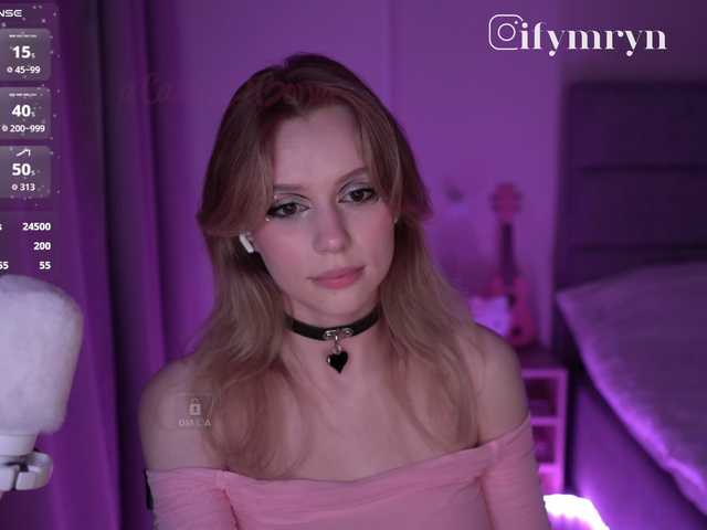 fymryn