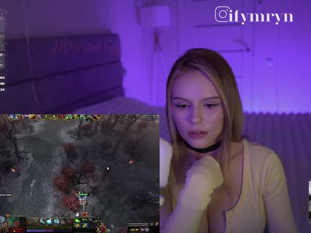 fymryn online