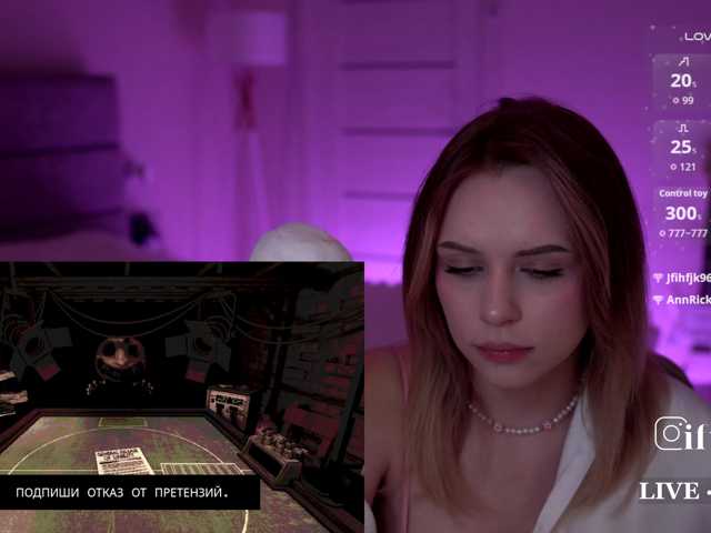 fymryn