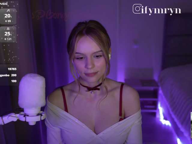 fymryn