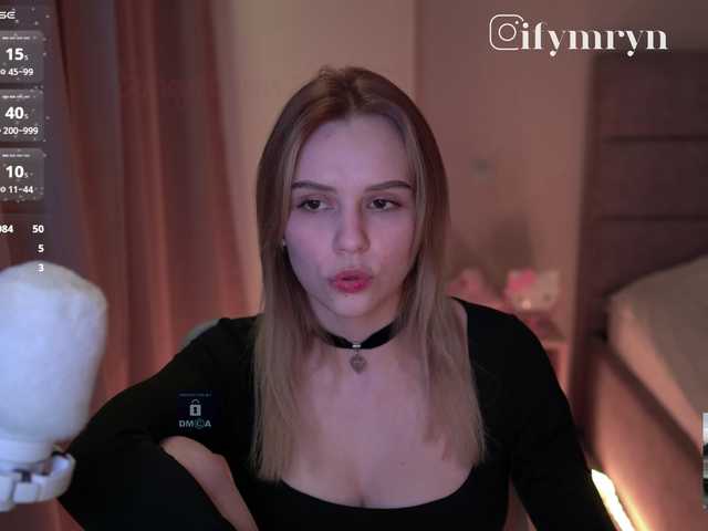 fymryn