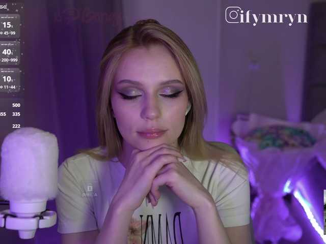 fymryn