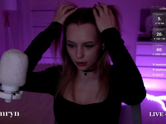 fymryn