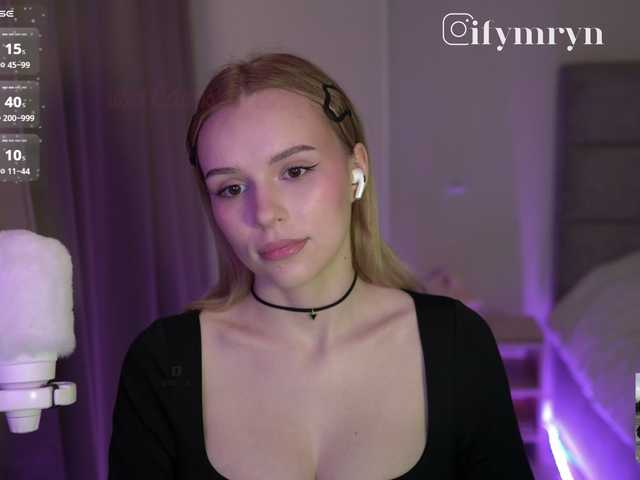 видео fymryn
