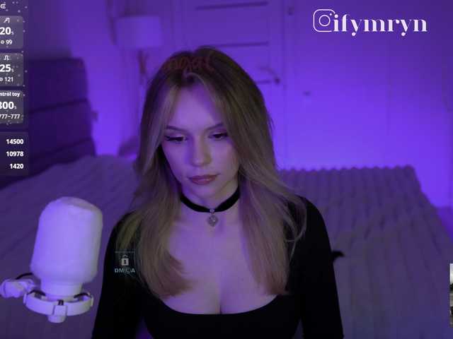 fymryn