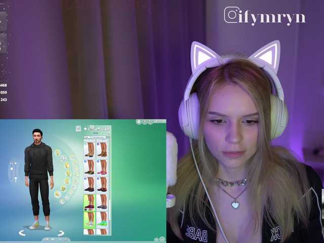 fymryn