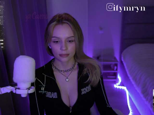 fymryn