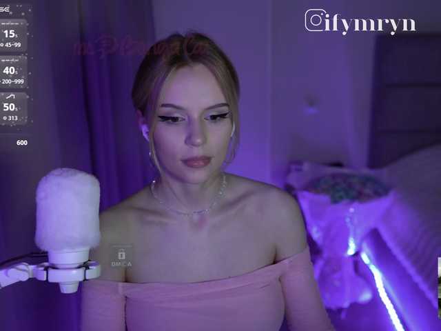 fymryn