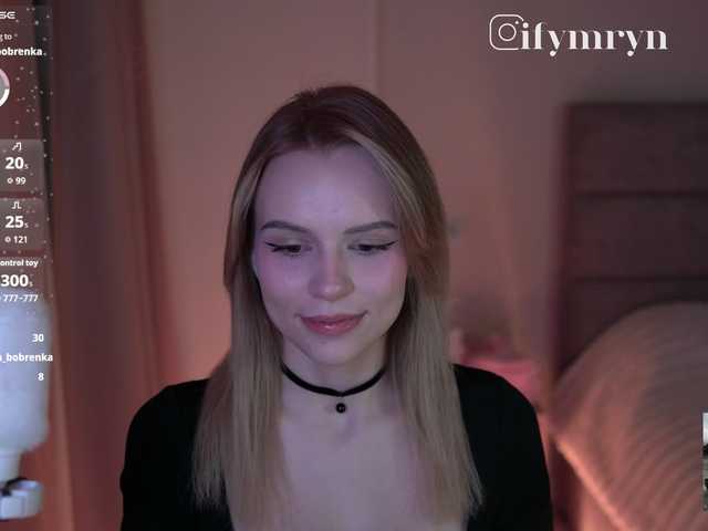 fymryn