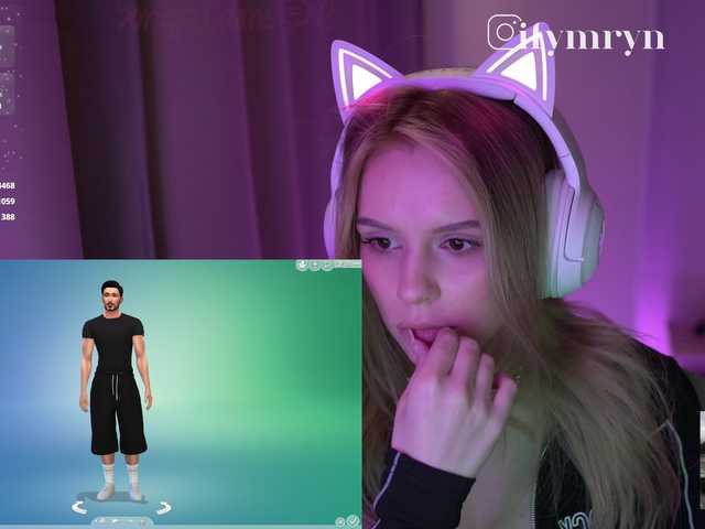 fymryn