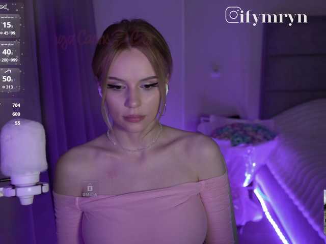 fymryn