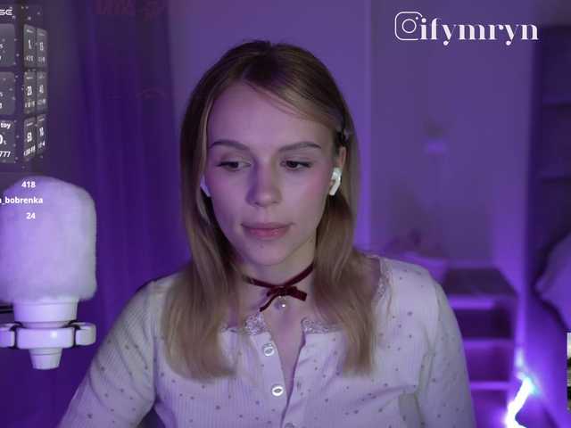 fymryn