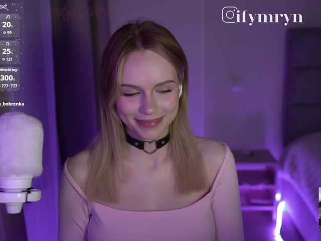 fymryn