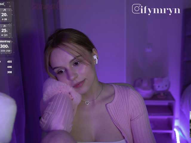 fymryn