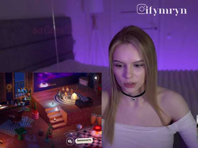 домашнее видео с fymryn