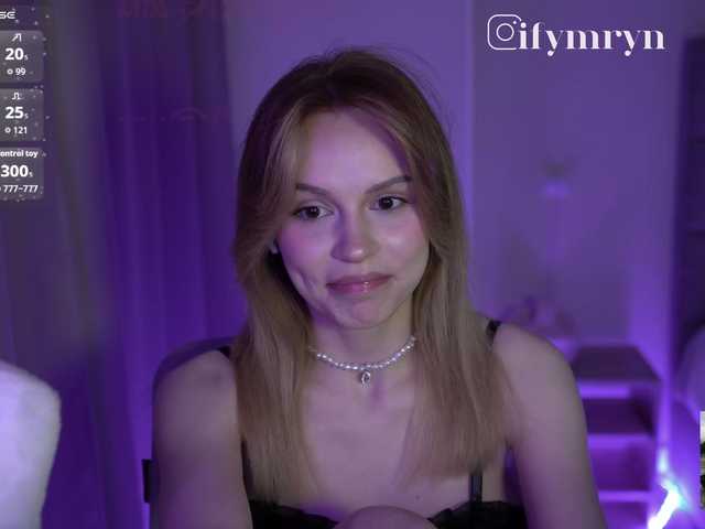 fymryn