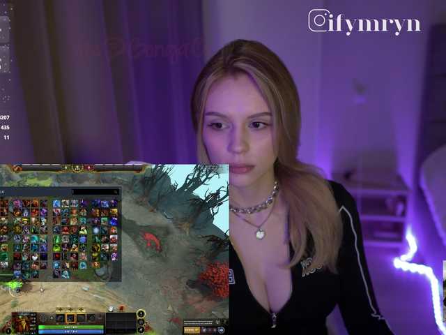 fymryn cam belle