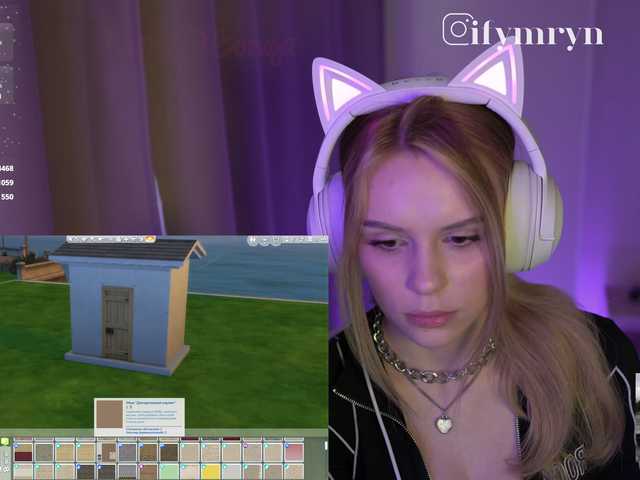 fymryn