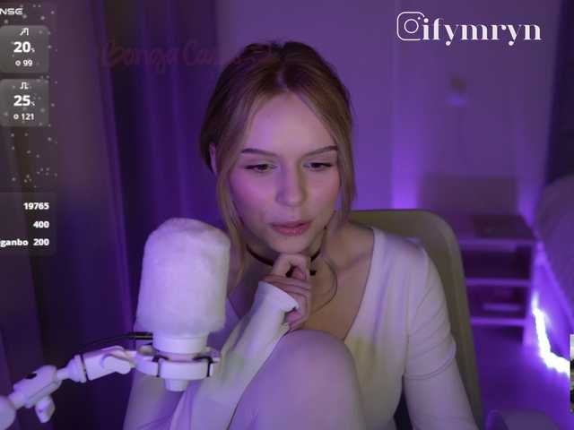 fymryn
