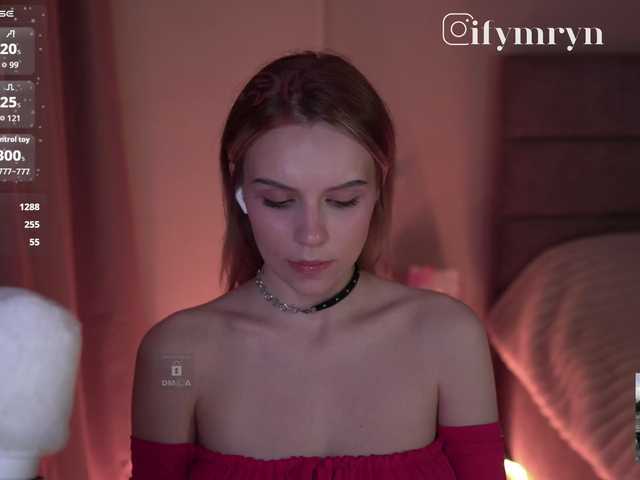 fymryn