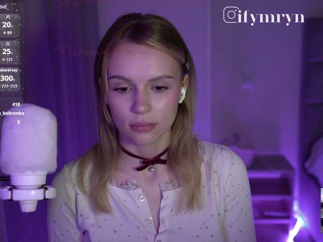 fymryn