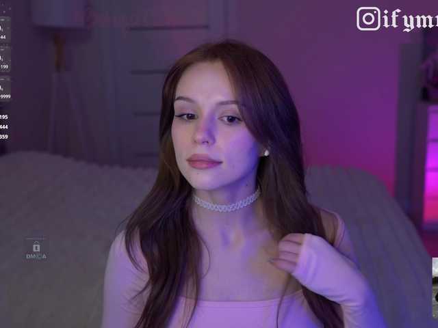 fymryn