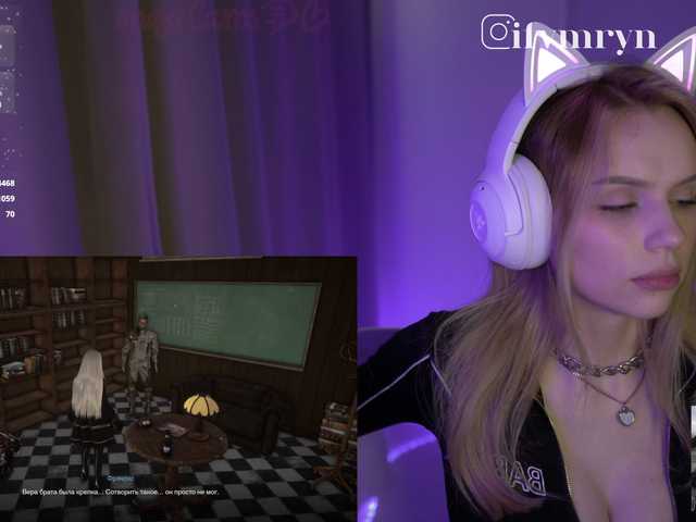 fymryn live sex show