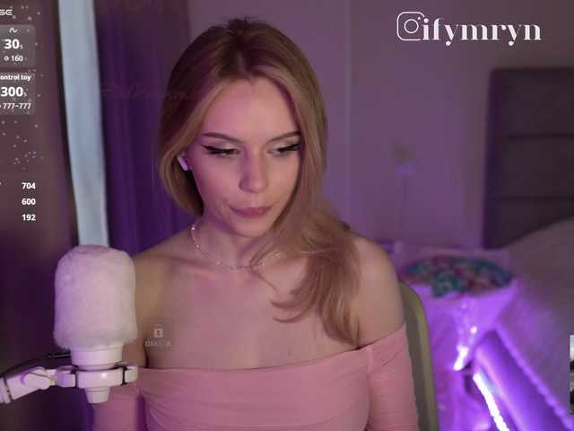 fymryn