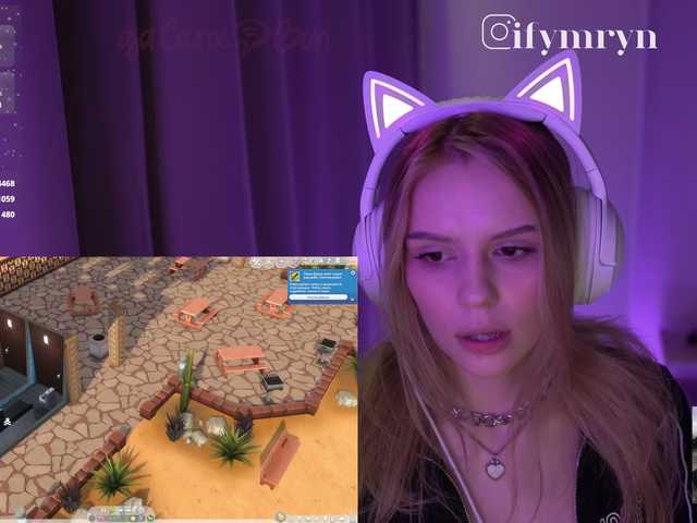 fymryn cam belle